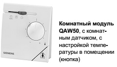 QAW50
